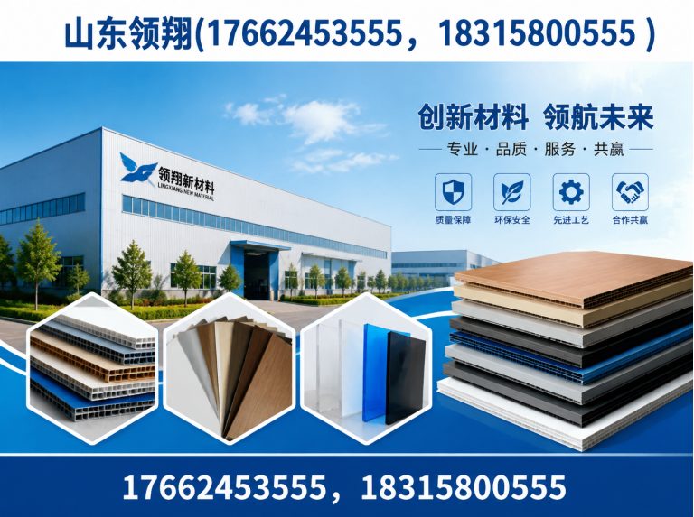 乌兰察布HDPE土工膜展示图